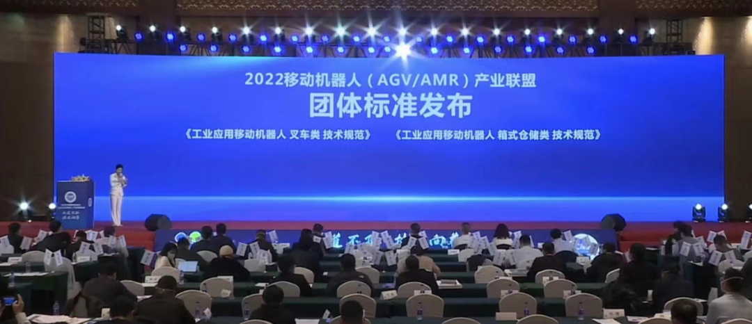 聯(lián)盟周報(bào):秦川機(jī)床/安徽合力重點(diǎn)介入AGV/AMR領(lǐng)域