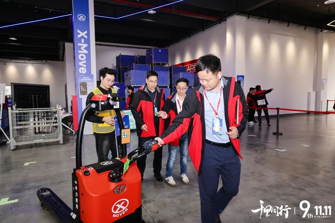 “一鍵開(kāi)團(tuán)”,中力“雙十一”當(dāng)日下單2100+臺(tái)移動(dòng)機(jī)器人